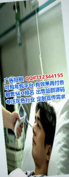 天津代妈云计算工作室